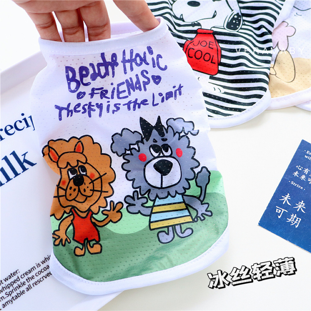 宠物夏季轻薄款泰迪比熊猫咪小狗狗凉凉衣服防晒背心小型幼犬夏天