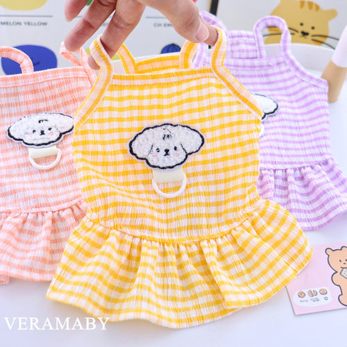 宠物猫咪小狗狗衣服吊带裙子比熊犬泰迪博美公主连身裙春夏季薄款