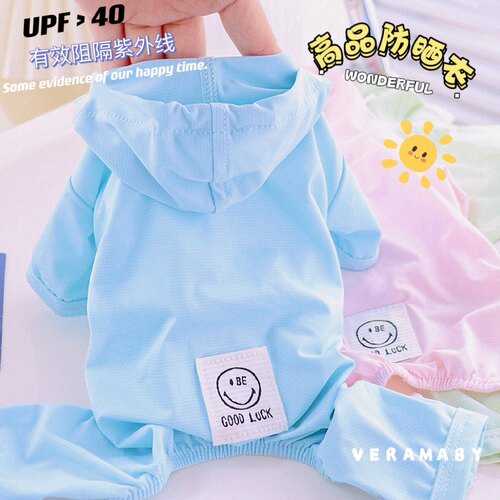 宠物防晒衣四脚泰迪比熊小狗狗凉凉衣服雪纳瑞小型犬夏季薄款夏天