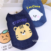 宠物小狗狗衣服比熊猫咪泰迪博美雪纳瑞棉背心小型犬春秋冬装 冬天