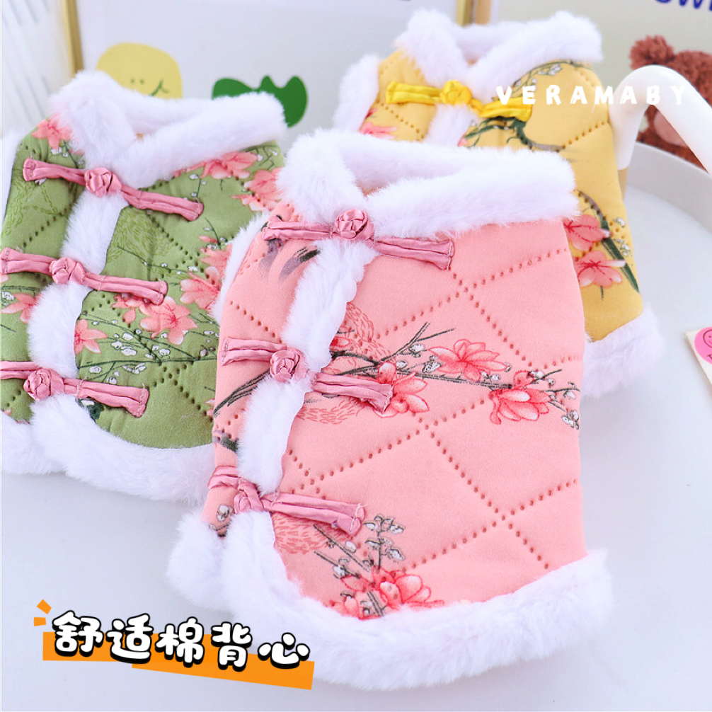 宠物博美泰迪比保暖加绒背心马甲