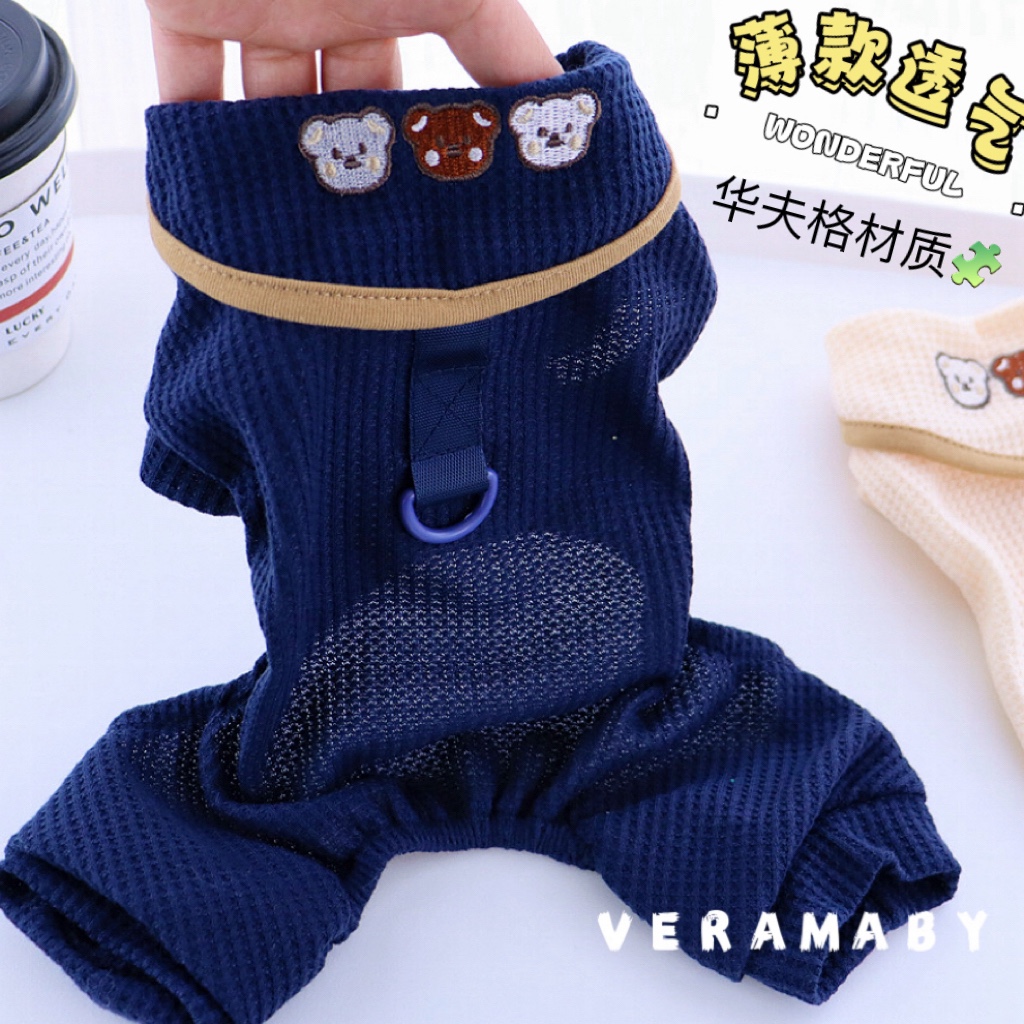 宠物四脚夏季夏天薄款泰迪比熊雪纳瑞博美小型幼犬小狗狗衣服背心