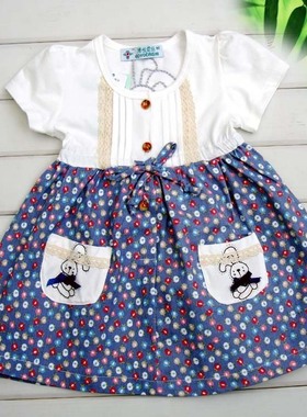 双11价博悦爱施b1185韩版童装收腰女童连衣裙90-100