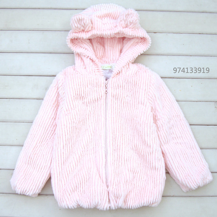 棉衣棉服棉袄休闲款粉色连帽外套