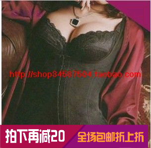 Corset amincissant H6026 - Ref 693440 Image 1