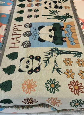 新熊猫流苏90x180cm纯棉纱布浴巾