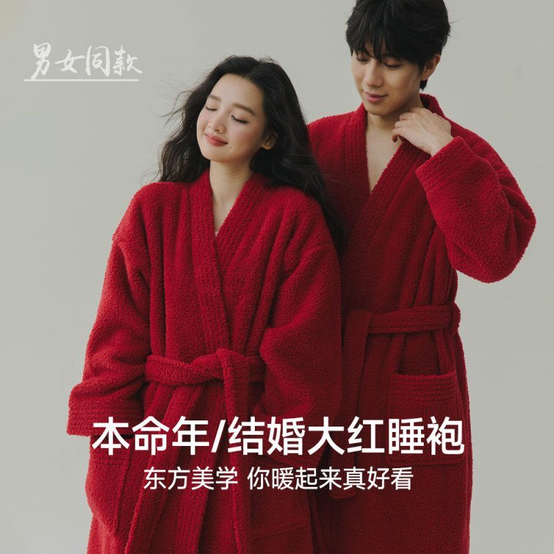 情侣睡衣女冬季加厚加绒红色珊瑚