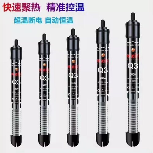 水族箱加热棒防爆石英玻璃