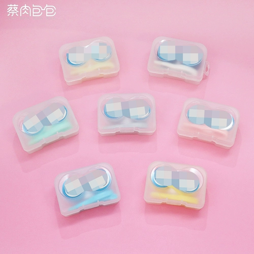 Случайная коробка милая мультфильм -партнер коробка нового ухода простая модная взрыв синий жир ящик для ухода