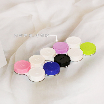 2024年双联盒 清洗器 双联盒 伴侣盒 水盒 美瞳盒 护理 特价JD564