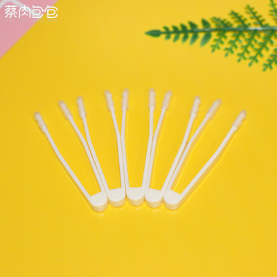 隐形眼镜盒镊子夹子单个伴侣盒