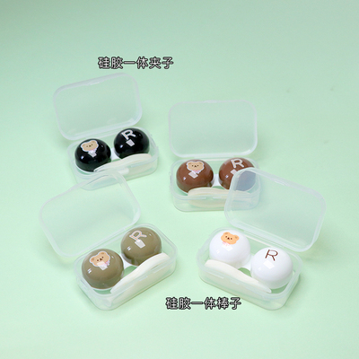 2023新款隐形眼镜盒可爱卡通伴侣