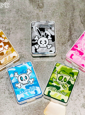 隐形眼镜盒 伴侣盒 水盒 护理盒 礼物 美瞳盒 新系列 新款 BLH029