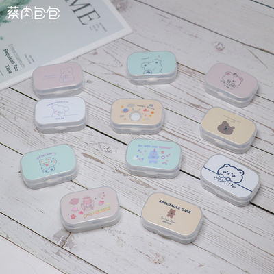 可爱卡通隐形眼镜盒带镜小盒爆款