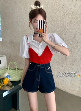 A 89107#2024夏薄 百搭高腰显瘦弹力米白直筒阔腿a字牛仔短裤女