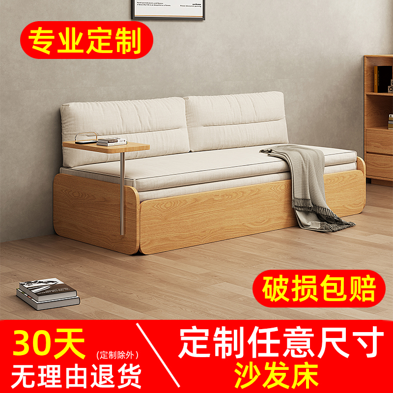 佛山梳化床储物折叠拉伸沙发床卧室两用网红抽拉飘窗床布艺二直排