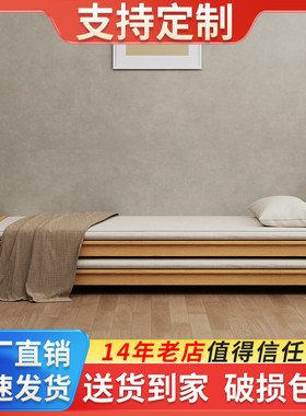 日式原木风小户型1.2两用沙发床