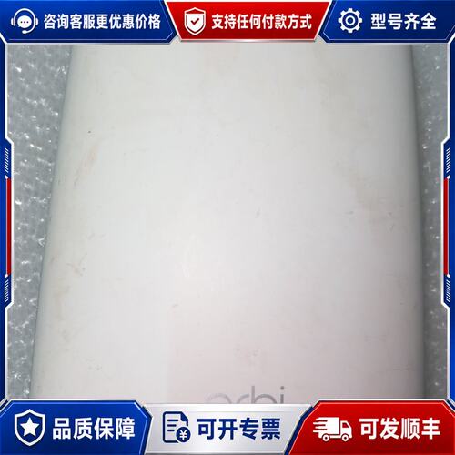 议价NETGEAR网件Orbi RBS750分机，成色有使用痕迹可维修