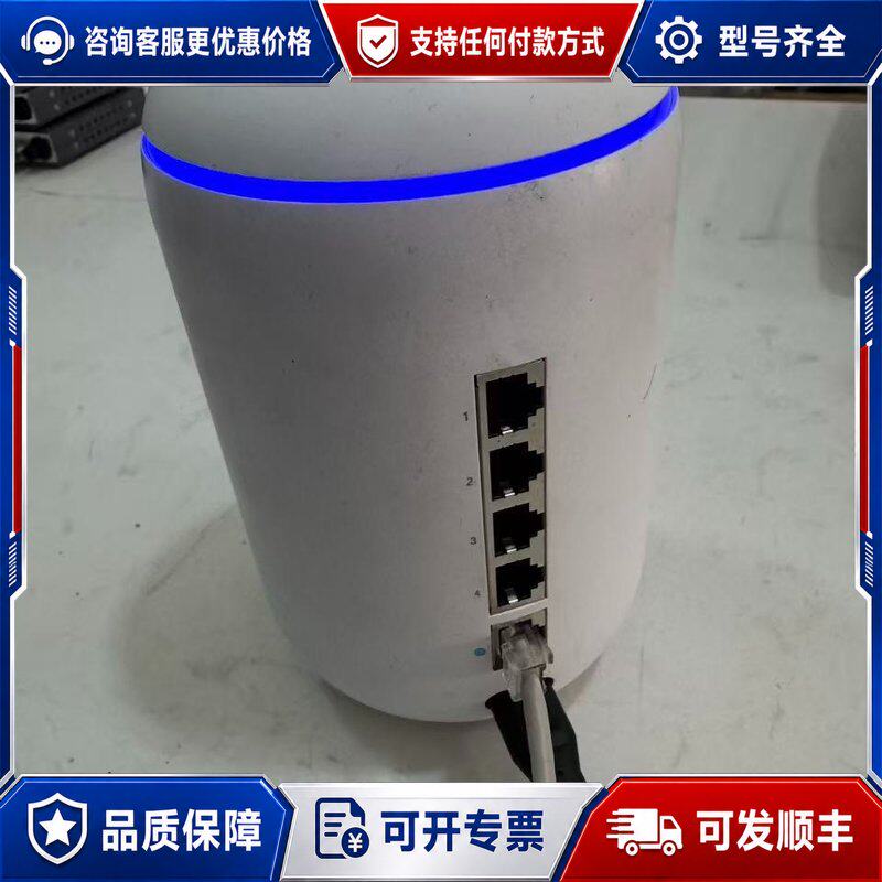 议价UBNT UniFi UD连接器