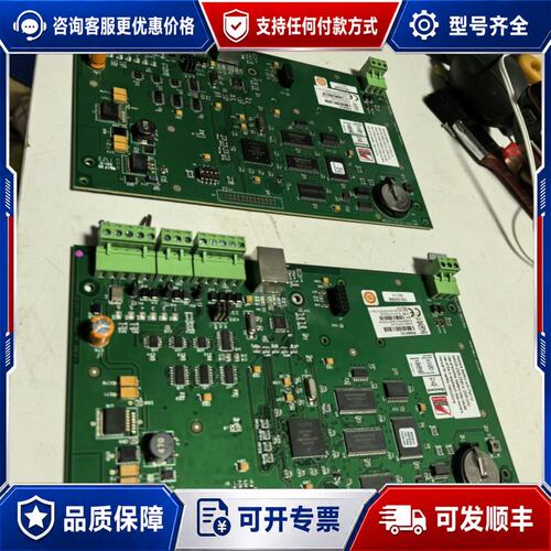 议价PW6K1IC霍尼韦尔门禁控制器主板模块PW6K1IC可维修