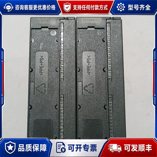 议价西门子300模块 FM355S 6ES7355-1VH10可维修
