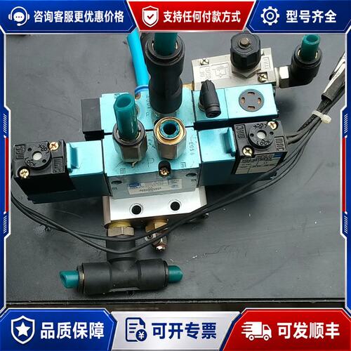 议价MAC电磁阀825C-PM-591BA-555可维修