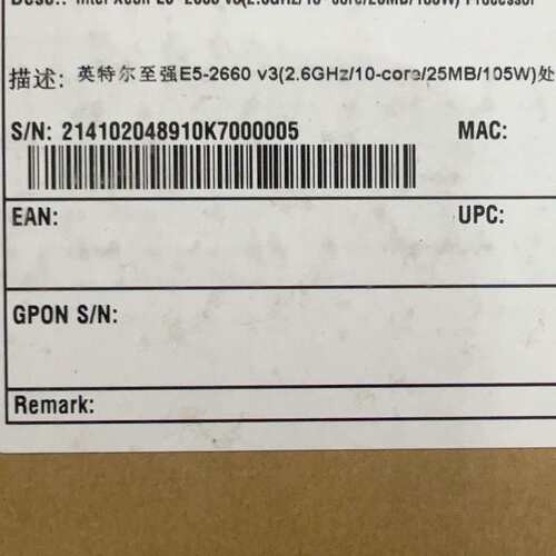 议价E5-2660v3。可维修