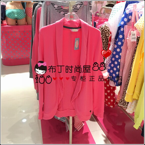 BODYPOPS 클리어런스 가을 겨울 가디건 아우터 캐주얼 홈웨어 잠옷 탑 카운터 38A21 오리지널 328