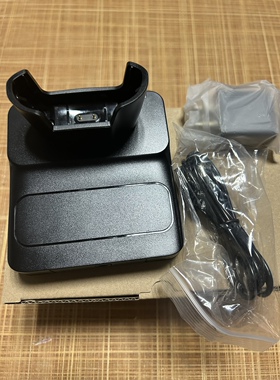 idata k1s采集器 座充，PDA原装座充