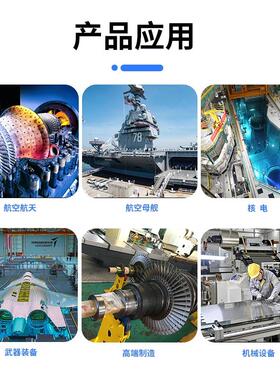 蒙乃尔耐蚀合金Monel400 MonelK500 N04400 N05500 N06002 N06022