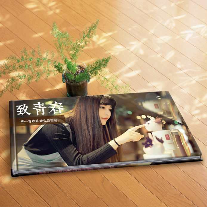 打印手机照片定制相册相片本装订成册宝宝diy订制影集制作纪念册
