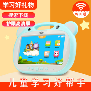 小爱同学智能机器人早教儿童对话英语学习机小艾小ai小杜小杜小