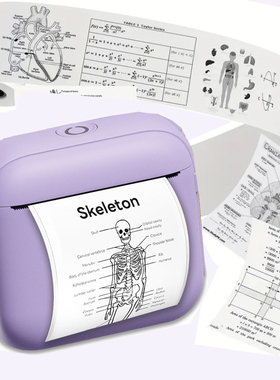 Portable mini thermal label printer.便携家用热敏标签打印机