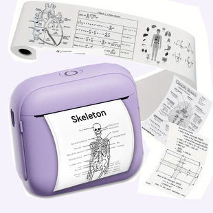 Portable mini thermal label printer.便携家用热敏标签打印机