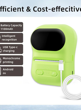 Multi functional portable thermal printer for label printing