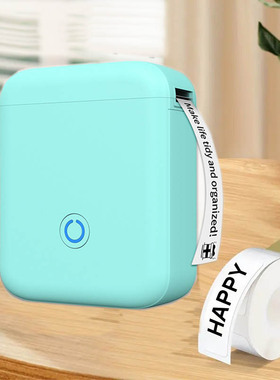 Small thermal label printer printing price name蓝牙标签打印