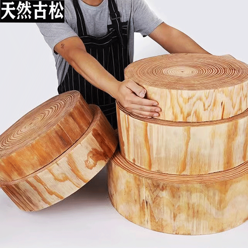 樊俊圆形木质商用耐砍耐剁厨房