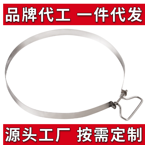 菜板圆形加固钢圈手提不锈钢箍砧板铁箍菜墩抱箍砧板卡箍加厚铁圈