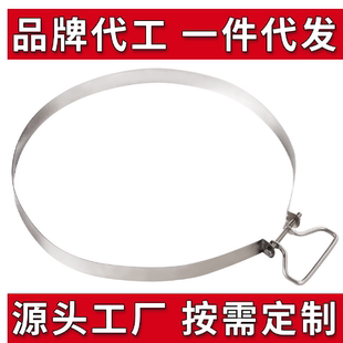菜板圆形加固钢圈手提不锈钢箍砧板铁箍菜墩抱箍砧板卡箍加厚铁圈