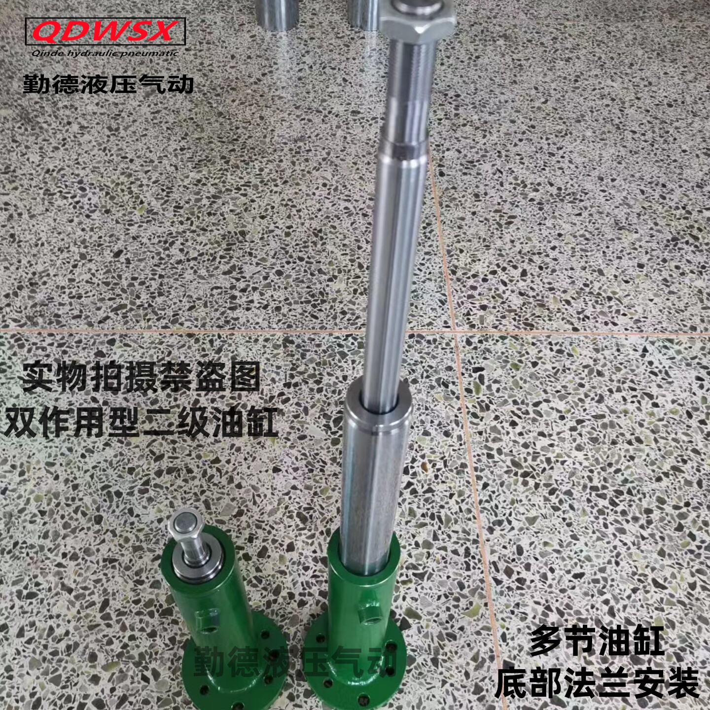 二级三节液压缸双作用多级油缸双向单向伸缩多节杆升降带法兰耳环