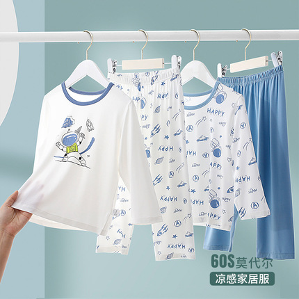 Children's Pajamas Modal Set Spring and Summer Thin Pajamas Boys' Pajama Pants Summer Korean Style Class a Home Clothes for Kidsren