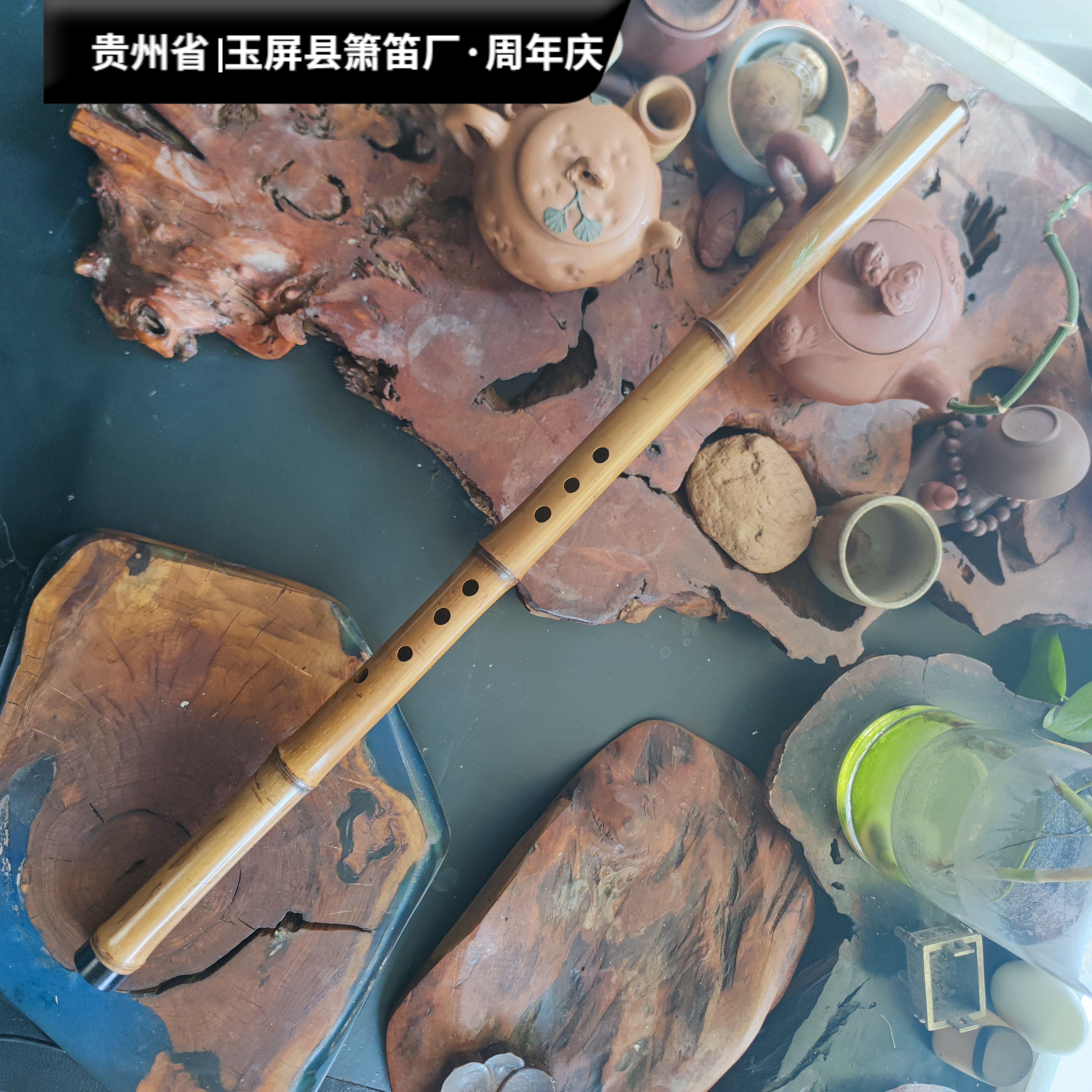 桂竹中档玉屏洞箫 专业演奏箫 考级用定音萧 镶牛角 素箫 名师造