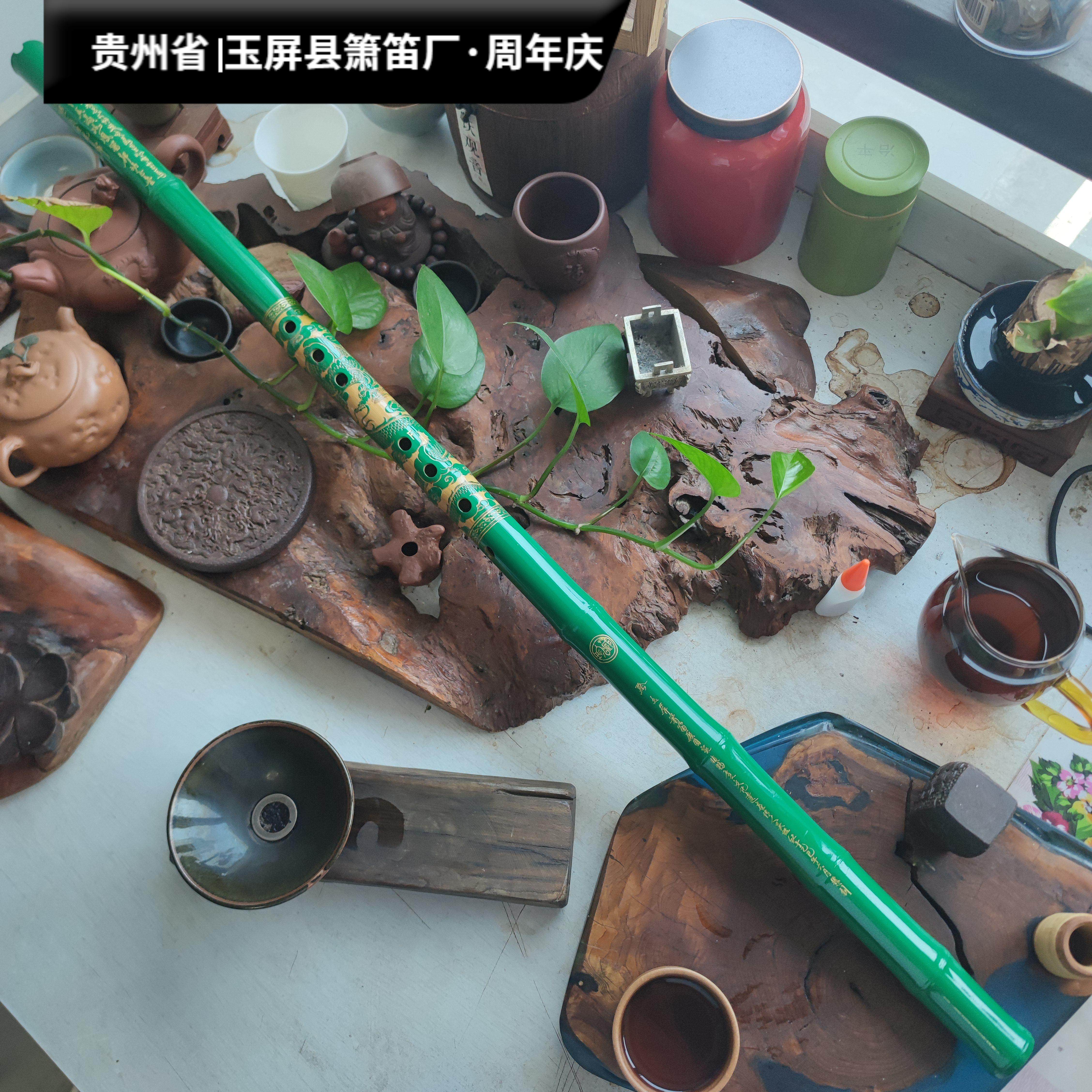 玉屏箫笛专业级演奏九节珍藏级洞箫舞台效果绿萧档入门手工制作