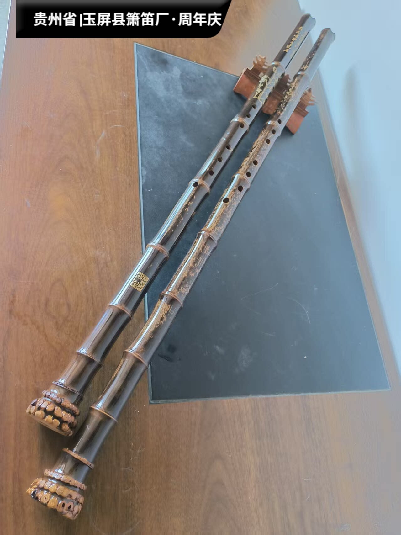 玉屏箫笛专业级演奏竹根洞箫舞台效果专用高档入门吴继红手工制作