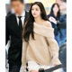 裴珠泫jennie同款 一字斜肩毛衣女温柔慵懒风氛围感软糯露肩针织衫