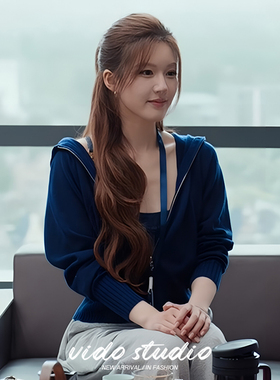 许我耀眼许妍赵露思同款蓝色拉链羊毛针织开衫毛衣灰色裤子套装春