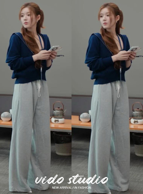 赵露思许妍同款灰色卫裤直筒阔腿裤高腰抽绳休闲垂感花苞裤拖地裤