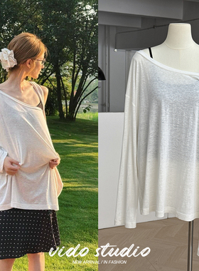 赵露思同款白色宽松斜肩长袖T恤一字肩慵懒感防晒罩衫上衣女春夏