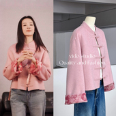 粉色立领短外套女冬季 明星同款 新中式 盘扣羊毛双面呢国风新年外套