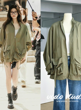 赵露思许妍同款军绿色工装外套女中长款韩系宽松立领复古风衣春薄